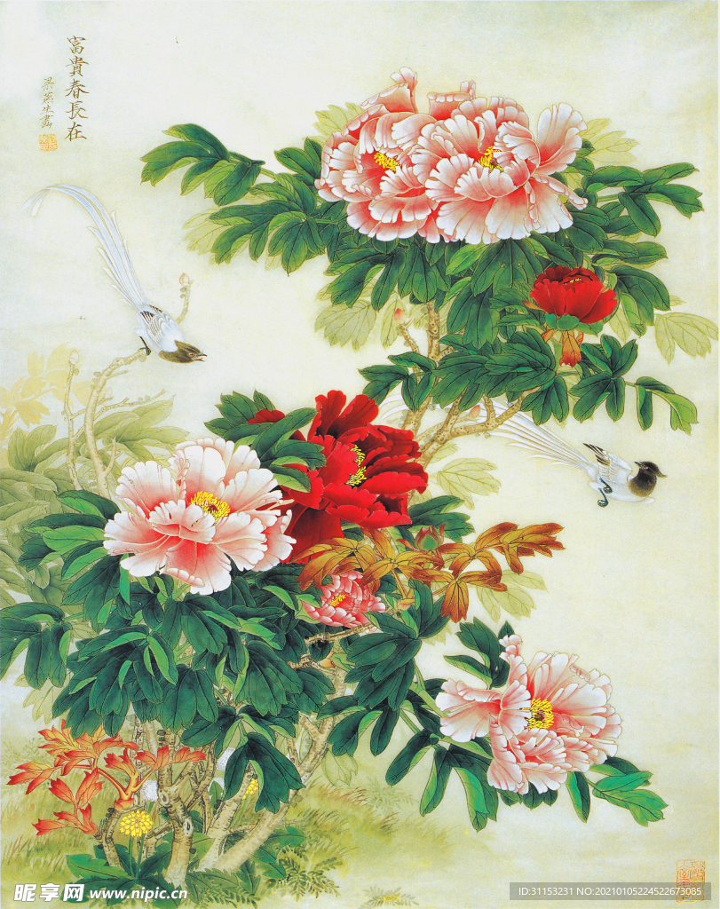装饰画