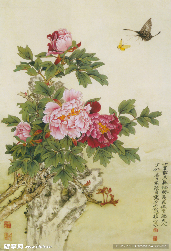 装饰画