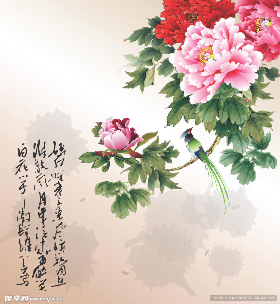 装饰画