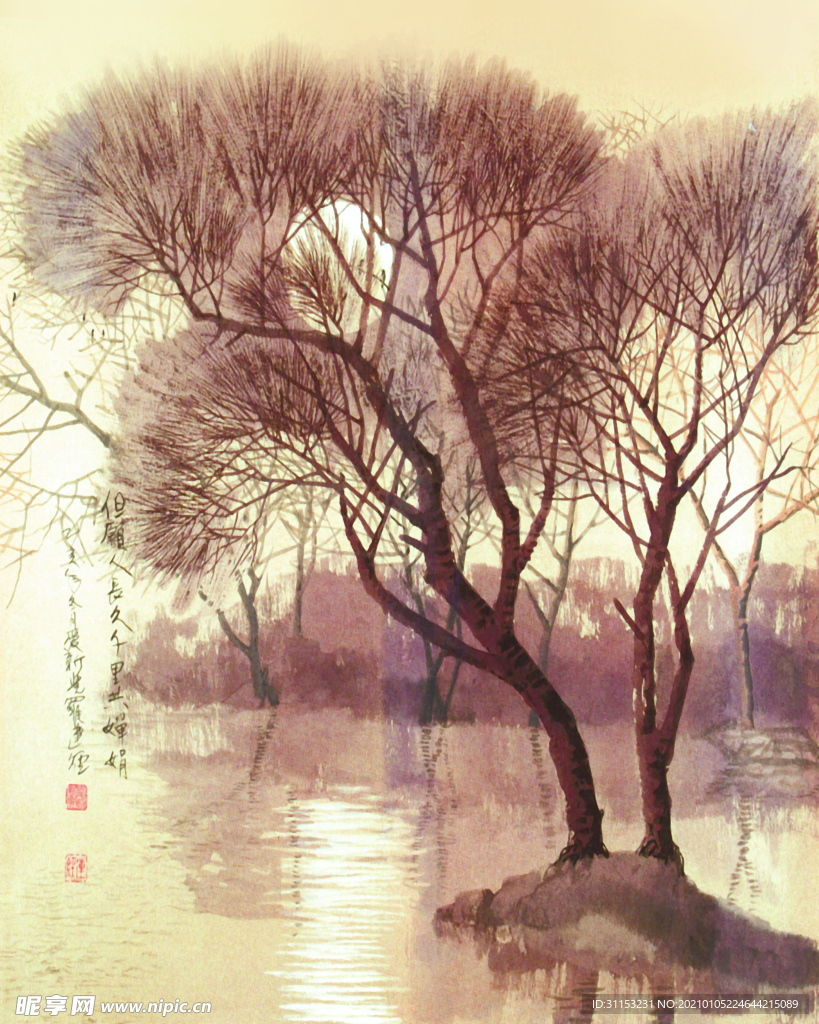 装饰画