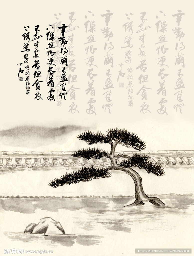 装饰画