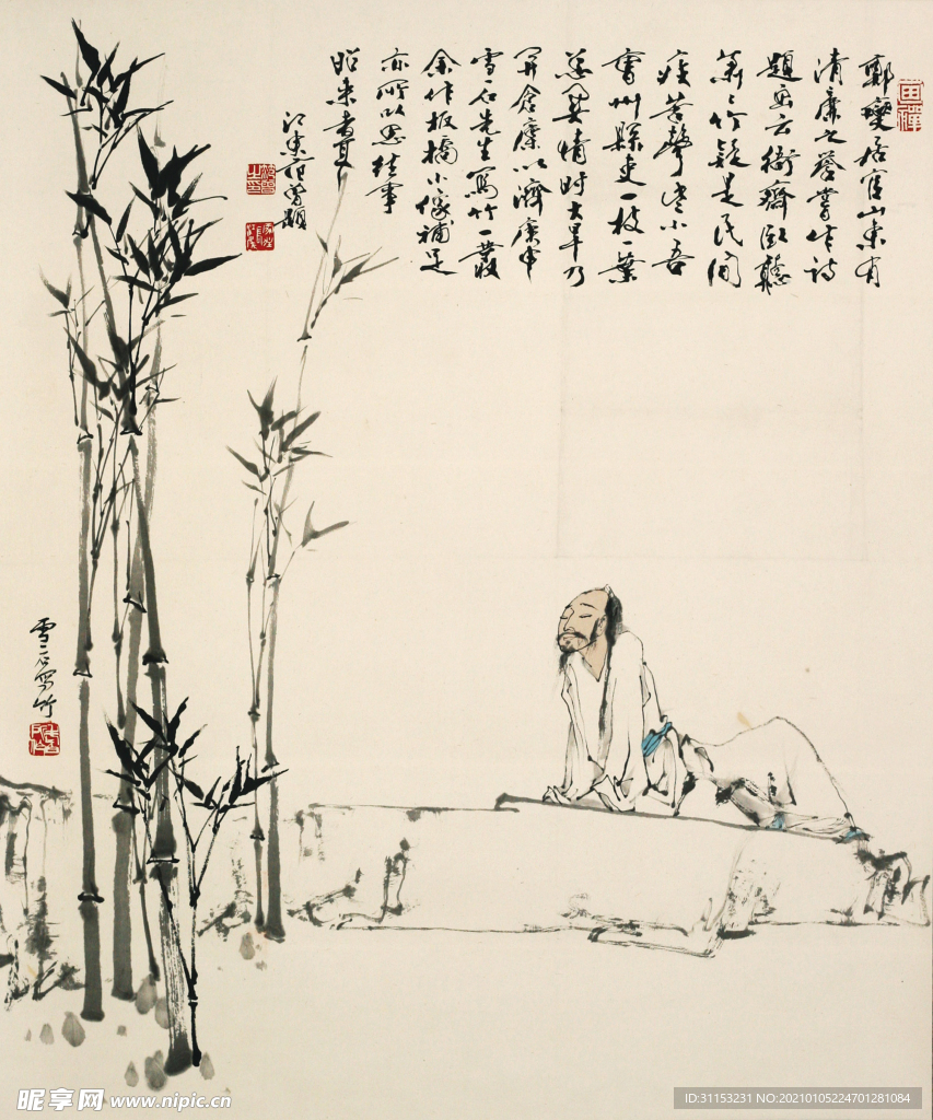 装饰画