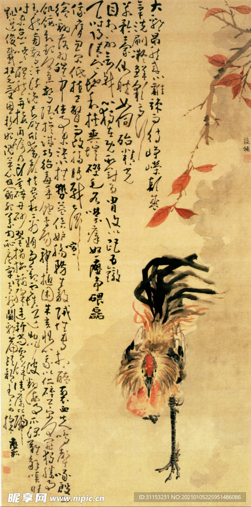 装饰画