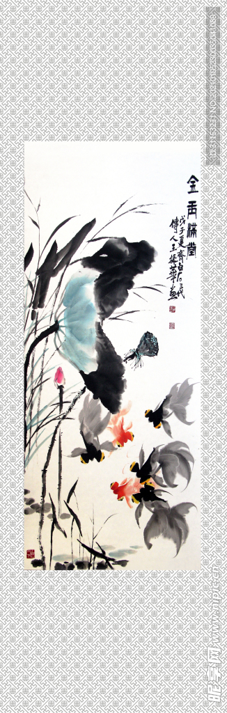 装饰画