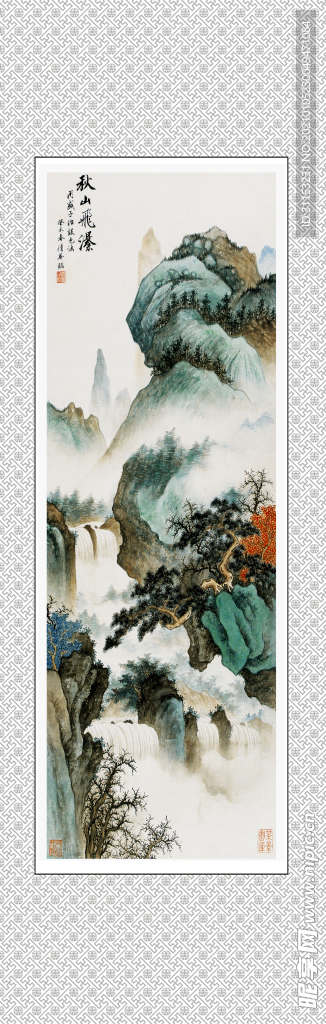 装饰画