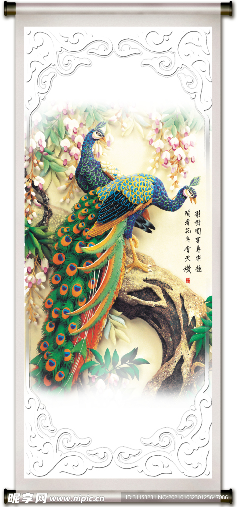装饰画
