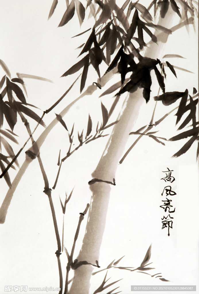 装饰画