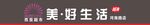 西亚超市门头设计