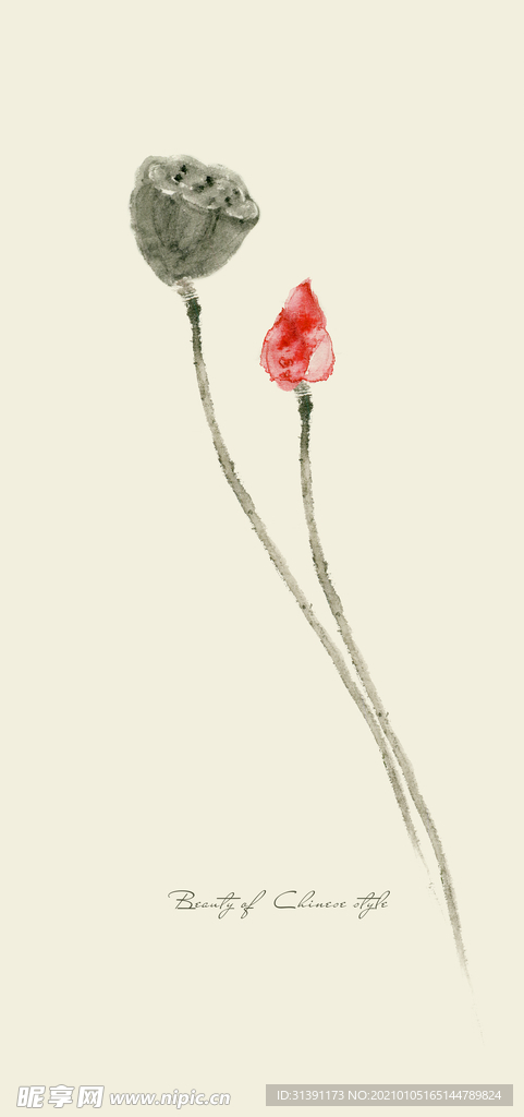 水墨莲花