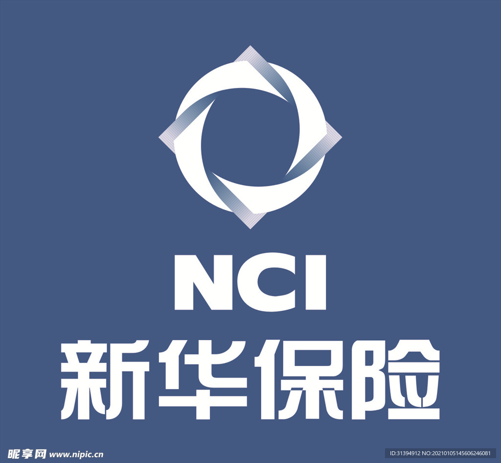 新华保险