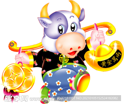 2021年牛年金牛免抠素材元素