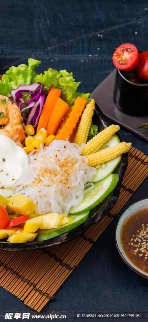 美食蔬菜图片