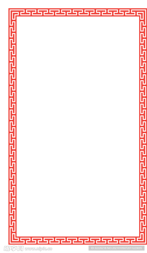 边框