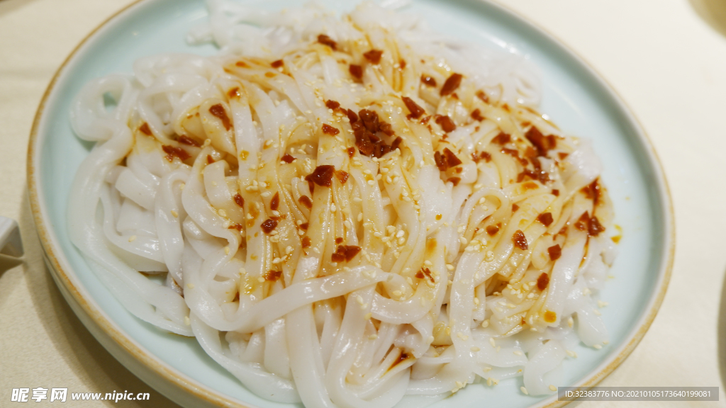 捞粉