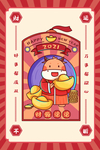 牛年图片