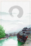 印象江南