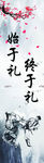 跆拳道版面