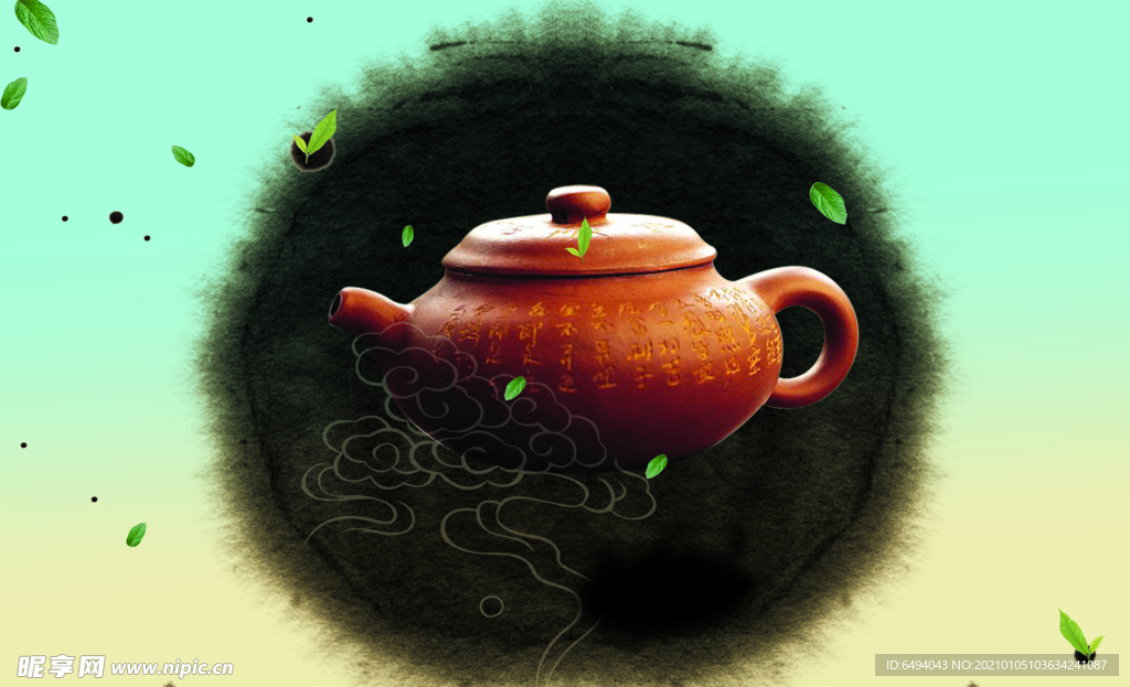 茶壶水墨圆圈茶艺水墨画