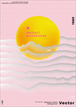 太阳波浪背景