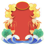 国潮画框素材