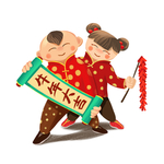 牛年福娃