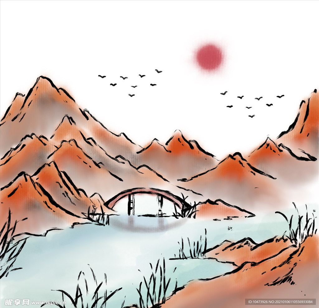 水墨山水