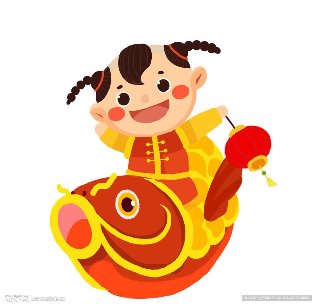 鱼跃龙门