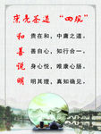 茶文化