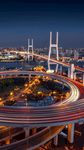 城市