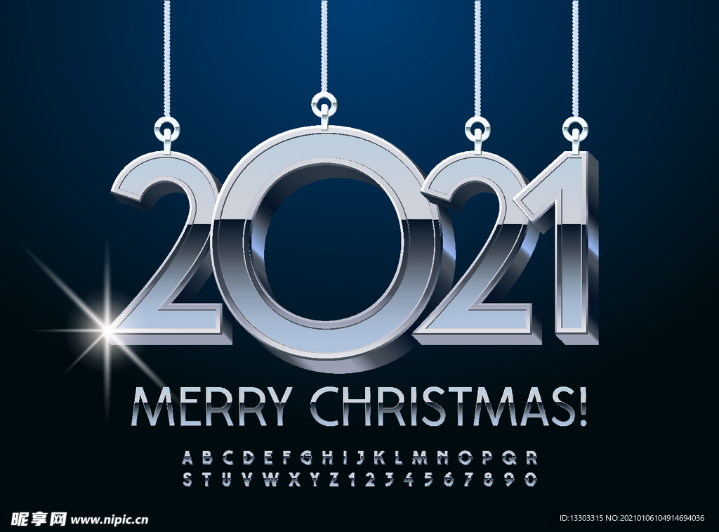2021海报