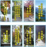 桐溪
