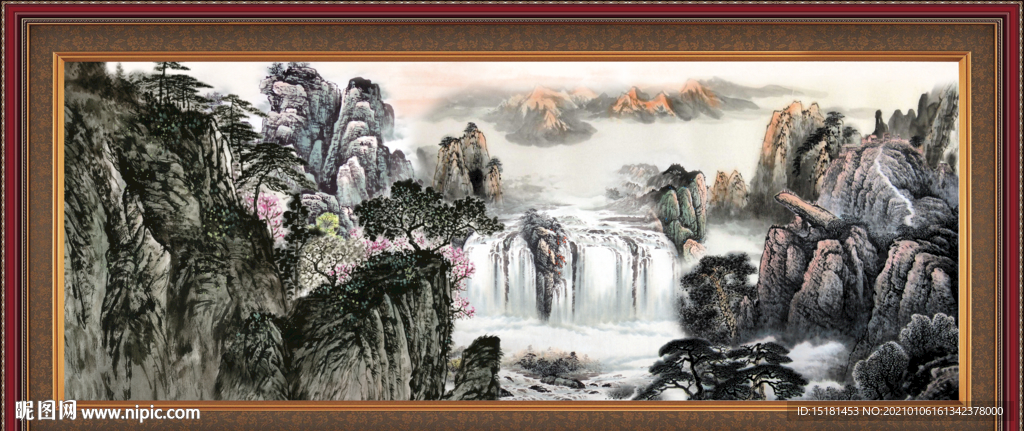 流水生财图