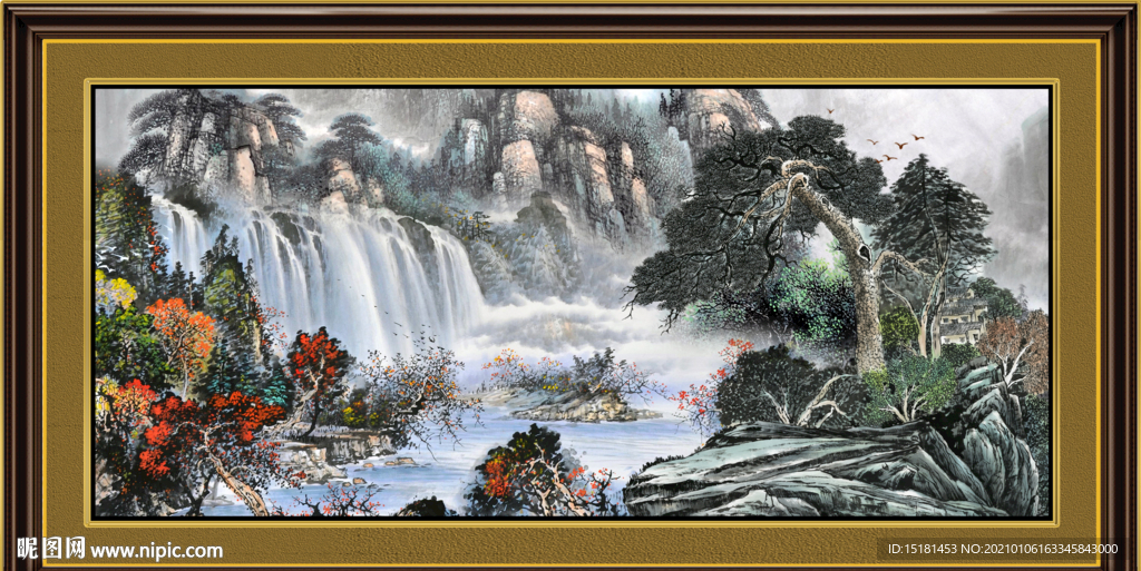高山流水