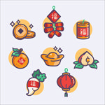 新年图标