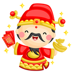 新年财神元宝到