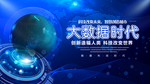 k科技