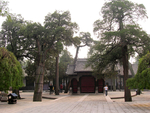 孔府