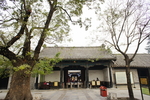 孔府