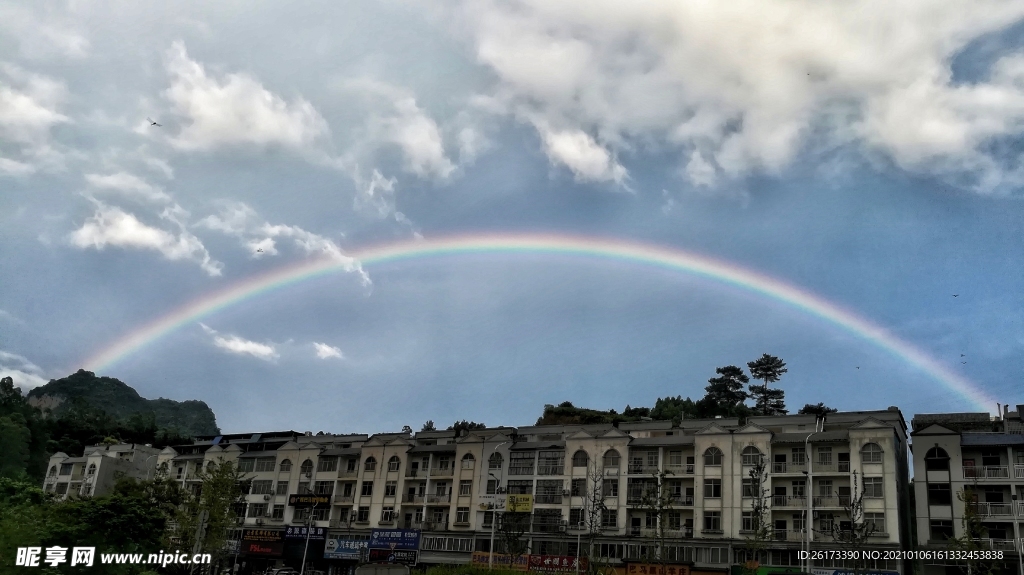 雨后彩虹