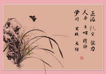 公司文化