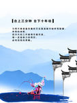 公司文化