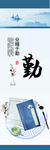 公司文化