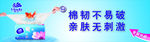 维达