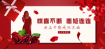 惊喜不断惠矩连连