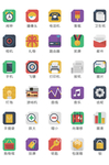常用名片图标