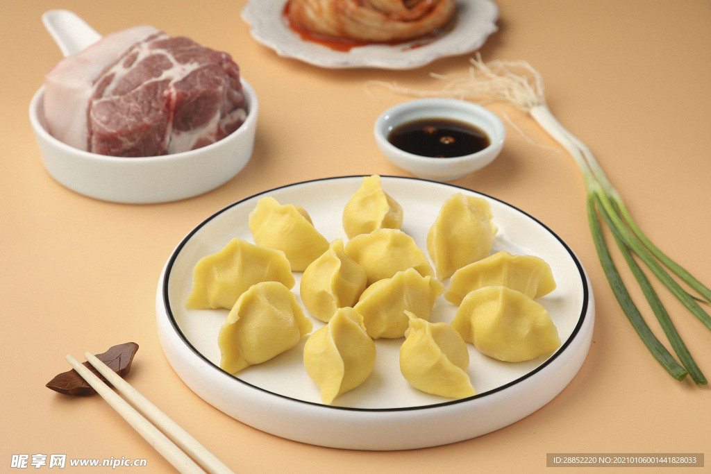 饺子