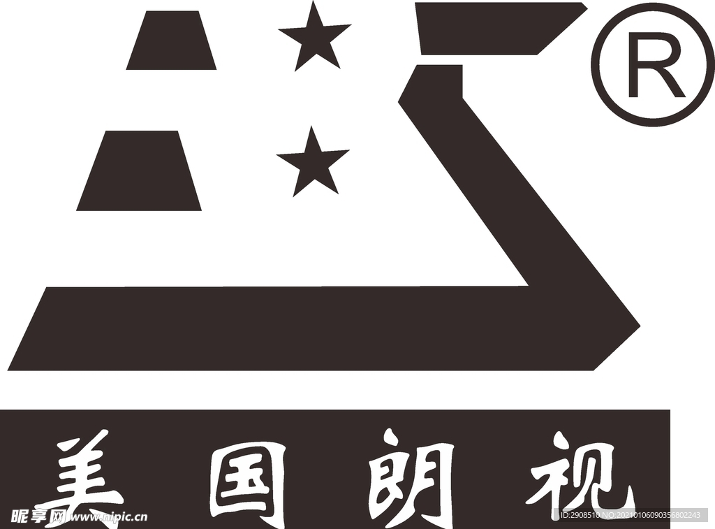 美国朗视