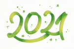 2021艺术字体