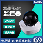 网店宝贝主图