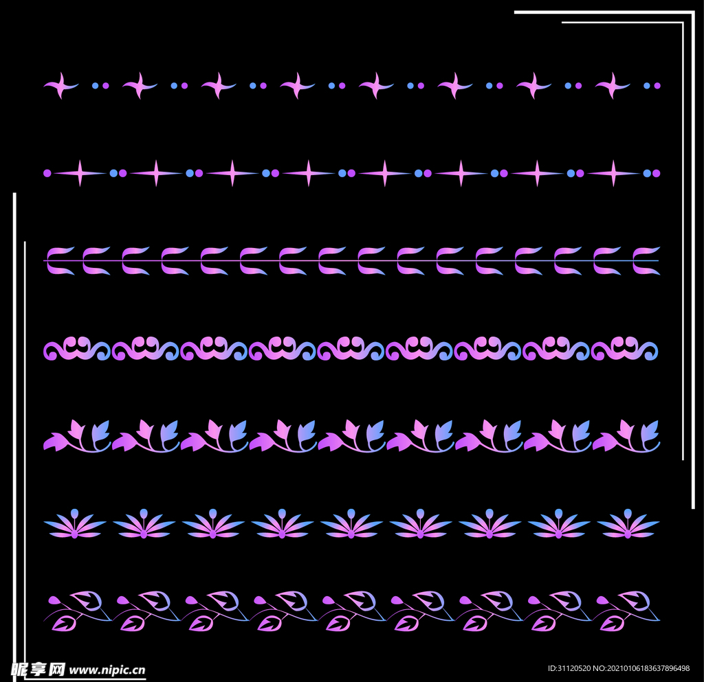边框